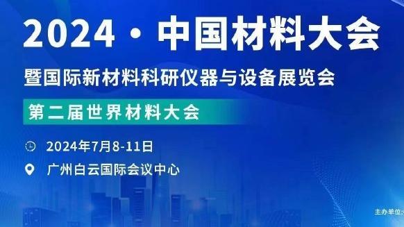 开云注册中心官网登录入口